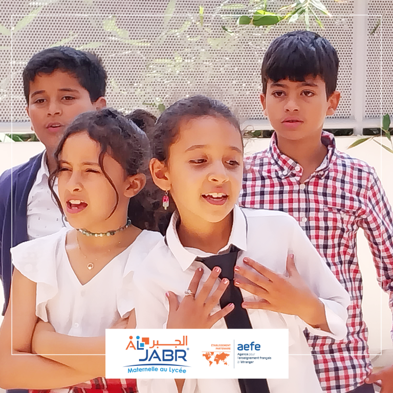 English Day Celebration