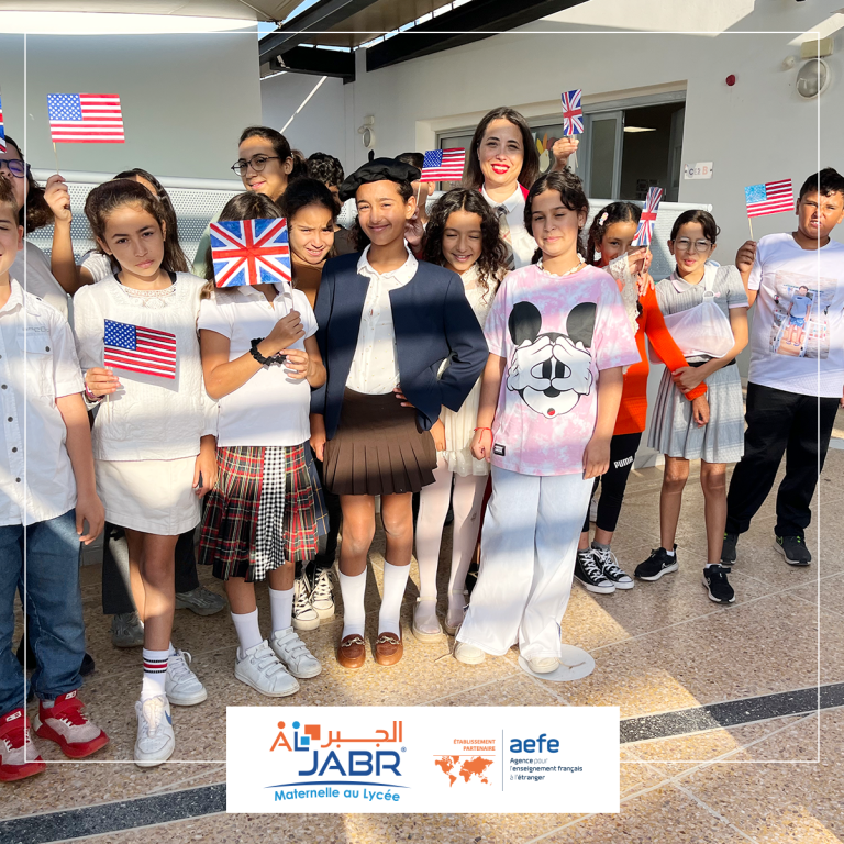 English Day Celebration